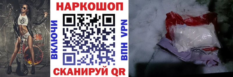 Названия наркотиков Остров АМФЕТАМИН Кокаин СК Гашиш Каннабис