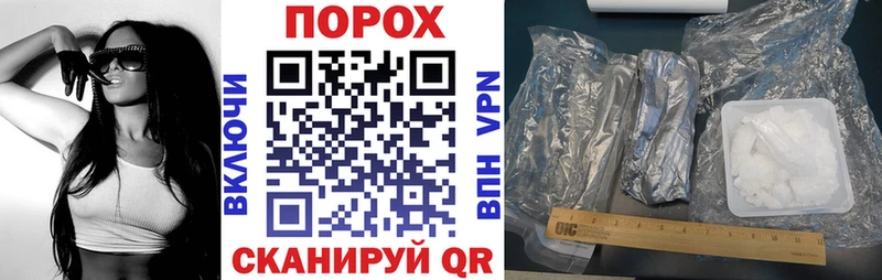 АМФЕТАМИН Premium где купить наркоту Остров
