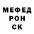 АМФЕТАМИН VHQ GuacaMolly