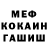 Канабис OG Kush anesilia