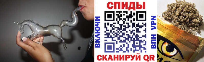Бутират бутандиол  Остров 