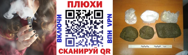 ГАШИШ гарик Остров