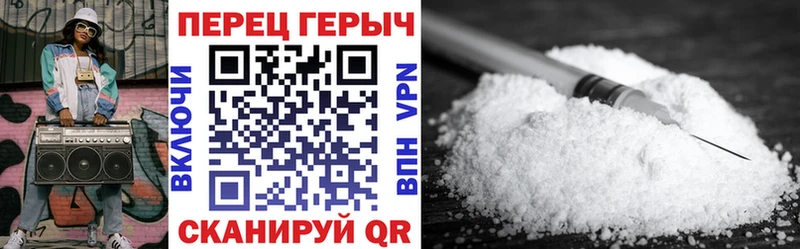 Героин VHQ Остров