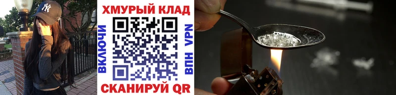 ГЕРОИН афганец  Остров 