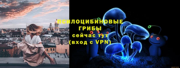 скорость mdpv Абинск