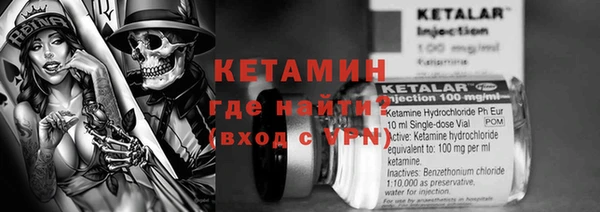 сатива Абаза