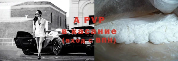 скорость mdpv Абинск