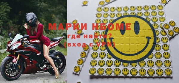 скорость mdpv Абинск