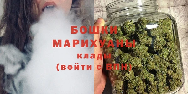 стаф Абдулино