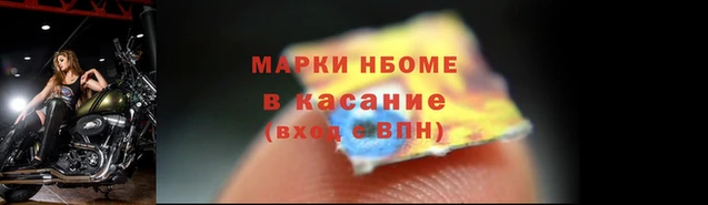 скорость mdpv Абинск