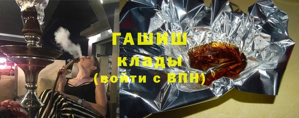 стаф Абдулино