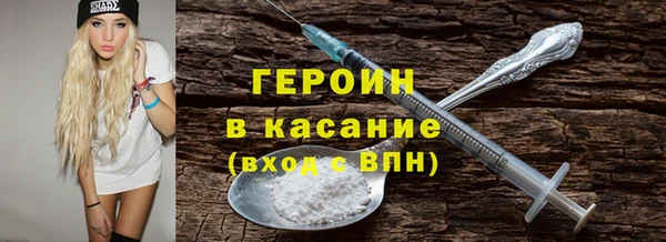прущий лед Алексеевка