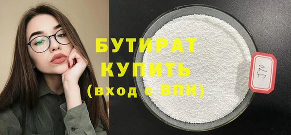 скорость mdpv Абинск
