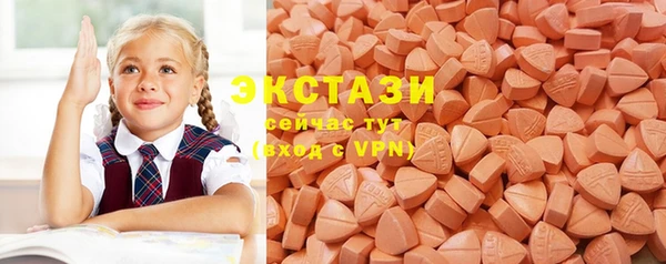 прущий лед Алексеевка