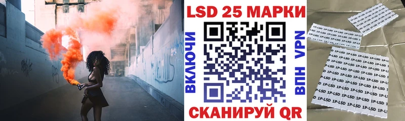 дарнет шоп  Остров  Марки NBOMe 1,5мг 