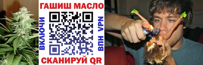 наркотики Остров ТГК вейп