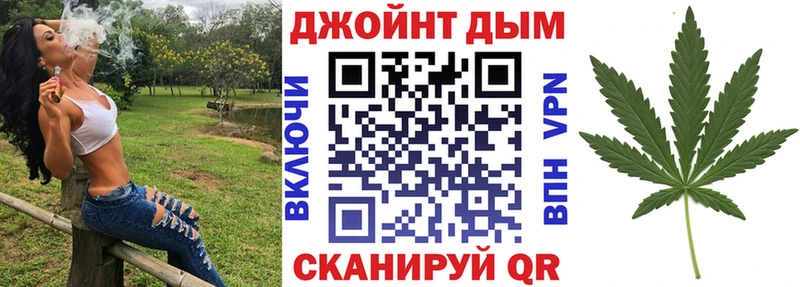 где купить наркоту  Остров  Конопля сатива 